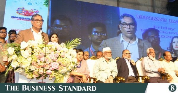 state_minister_for_health.jpg