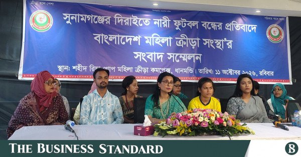 sylhet_match_cancelation.jpg