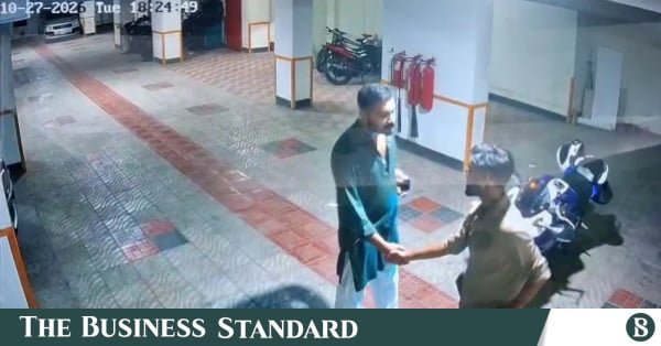 tahsif_cctv.jpg