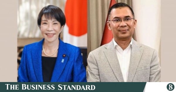 tarique_rahman_japan_pm.jpg