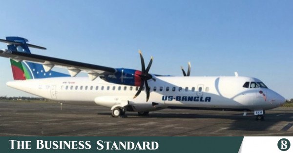 us_bangla_0.jpg
