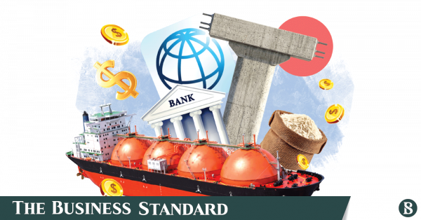 wb-loans.png