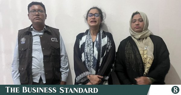 woman_arrested.jpg